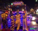Estreia em Carmo do Cajuru nesta Quarta Feira(25) a Carreta da Alegria TREM BALADA