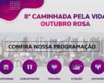 8ª Caminhada pela vida Outubro Rosa acontece dia 26 de outubro em Divinópolis