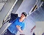 Polícia tem imagens do supeito de saidinha de banco em Divinópolis