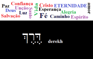 Rascunhos da Vida: Apenas confie