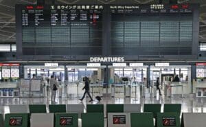 Jap&atilde;o pro&iacute;be entrada de estrangeiros no pa&iacute;s at&eacute; o fim de janeiro