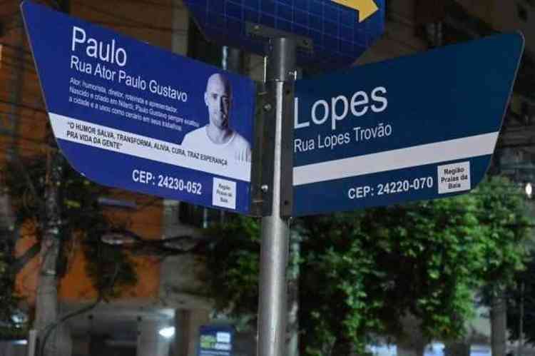 Prefeitura de Niterói instala placa em rua em homenagem a Paulo Gustavo