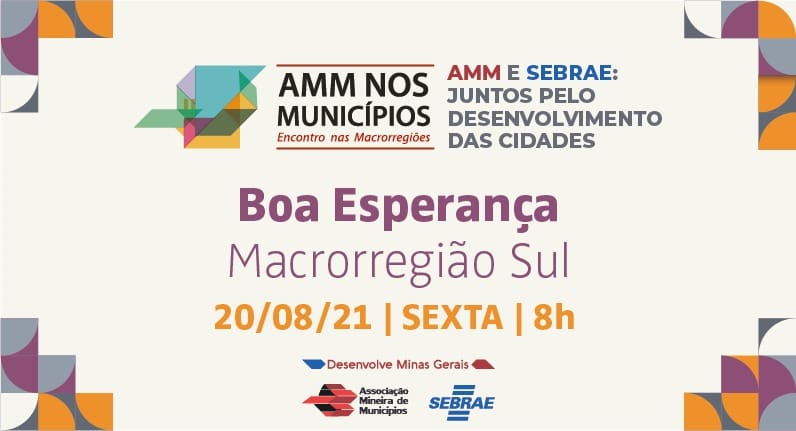 Desenvolve Minas Gerais: projeto da AMM e Sebrae debate desenvolvimento do turismo na macrorregião sul de Minas Gerais