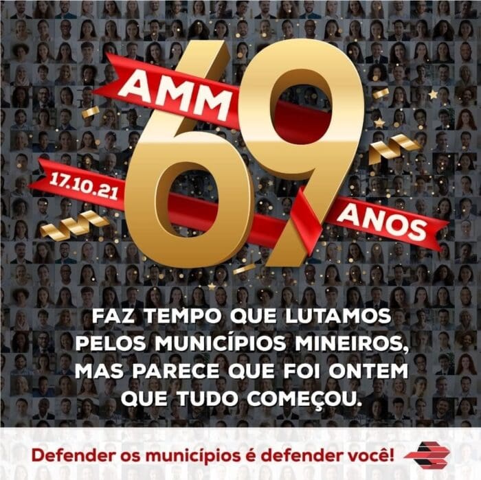 AMM completa 69 anos como a maior entidade municipalista estadual da América Latina