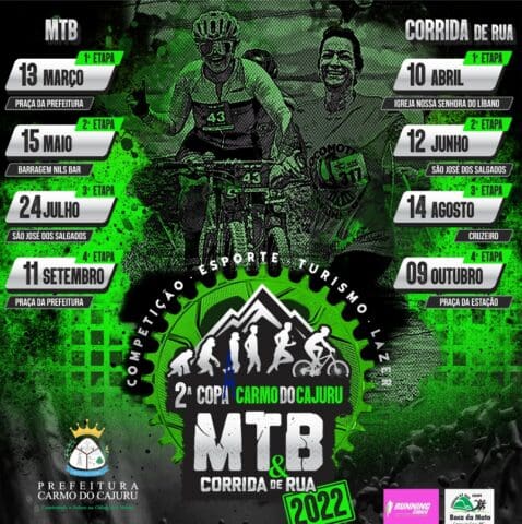 Inscrições já estão abertas para a 2ª Copa Carmo do Cajuru MTB & Corrida de Rua 2022
