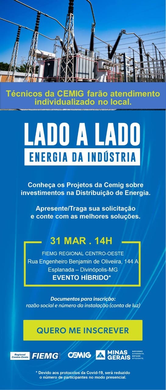Evento “Lado a lado – Energia da Indústria” é uma rara oportunidade para o setor produtivo