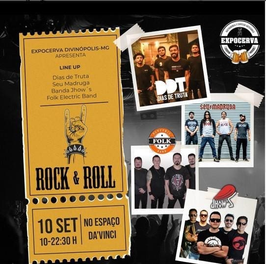 ExpoCerva