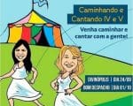 Inscri&ccedil;&otilde;es para o Workshop Sarau Terap&ecirc;utico Musical em Divin&oacute;polis continuam abertas