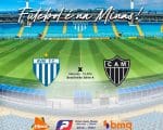 Se a Libertadores &eacute; a meta, a vit&oacute;ria &eacute; fundamental. Ava&iacute; x Atl&eacute;tico. A Minas FM transmite.