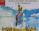 Festas de Reinado em Divin&oacute;polis ser&atilde;o encerradas neste domingo (23)