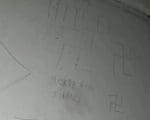 Banheiro da UEMG Divinópolis é pichado com apologia ao nazismo
