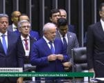 O presidente da República Luiz Inácio Lula da Silva e o vice-presidente Geraldo Alckmin prestaram o compromisso constitucional