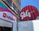 Est&uacute;dio M&oacute;vel da 94 e Reinaugura&ccedil;&atilde;o da loja Katuxinha