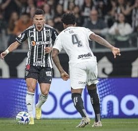 Blog do Leo Lasmar: Ou o Galo reage ou a ano j&aacute; terminou