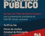 Ato Público de Desagravo será realizado no Fórum de Divinópolis