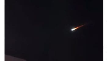 Objeto voador n&atilde;o identificado, semelhante a estrela cadente, avistado em Divin&oacute;polis