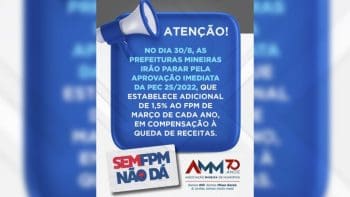 AMM apoia paralisa&ccedil;&atilde;o das prefeituras nesta quarta (30/8) por aprova&ccedil;&atilde;o de adicional de 1,5% ao FPM