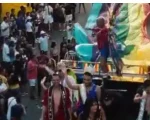 Parada Gay