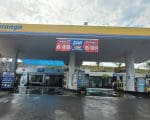 Estúdio móvel rádio Nova Sertaneja está AO VIVO direto do dia do cliente ZAP auto posto, da trincheira da Goiás.