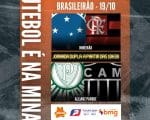 Rodada n&atilde;o ajuda e a Raposa precisa mais do que nunca da vit&oacute;ria. Cruzeiro x Flamengo. A Minas FM transmite.