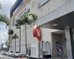 Est&uacute;dio M&oacute;vel 94 LIVE acompanha a chegada do Papai Noel no Shopping P&aacute;tio Divin&oacute;polis