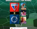 Para a Raposa só a vitória e nada mais. Fortaleza x Cruzeiro. A Minas FM transmite.