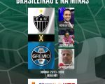 Na reta final, o G4 é o primeiro passo para o Galo. Atlético x Grêmio. A Minas FM transmite.