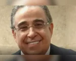 Morre Alberto Pinto Coelho, ex-governador de Minas, aos 78 anos
