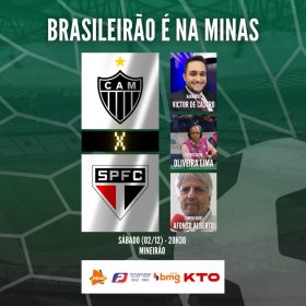 O título ainda é possível e o Galo vai lutar. Atlético x São Paulo. A Minas FM transmite.