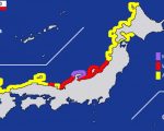 Japão tem alerta para ‘tsunami’ após terremotos