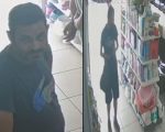 "Golpe da troca sem compra: Homem furta ração em Divinópolis
