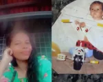 Divinópolis: Mãe pede ajuda para reencontrar filhos que não ver há 17 anos