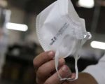 Prefeitura de Passos: restabelece uso obrigatório de máscaras para profissionais de saúde devido a casos de covid-19