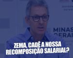 Profissionais da segurança pública realizam campanha para criar lei e garantir reposição salarial