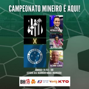 Pantera e Raposa se encontram. O bicho vai pegar. Democrata-GV x Cruzeiro. A Minas FM e Portal BH 24 horas transmitem.