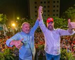 Lula em MG: Presidente deve visitar Minas pela primeira vez no mandato