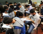 Começa hoje pagamento de R$ 200 da primeira parcela do Pé-de-Meia