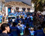 Trem Bier
