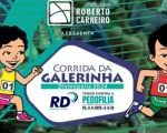 Corrida da Galerinha será realizada no dia 19 de maio; confira programação