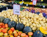 Preço da cesta básica em Divinópolis sobe 1,02% em março