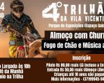 Trilhão arrecada recursos para Vila Vicentina de Carmo do Cajuru