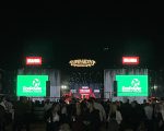 Rionegro & Solimões, Jorge & Mateus e George Henrique & Rodrigo abrem a Divinaexpo