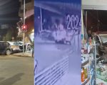 VÍDEO: Acidente com viatura da PM deixa três feridos em Abaeté
