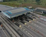 Pagamento com crédito será aceito no pedágio da MG-050 a partir de 2 de julho