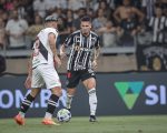 O Galo recebe o Almirante só pensando na vitória para subir na tabela. Atlético x Vasco. A Minas FM transmite.