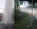 Vazamento de água transforma ruas em rios no bairro Afonso Pena