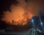 Incêndio devasta vegetação no Alto São Vicente em Divinópolis