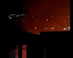 Incêndio próximo a casas em Divinópolis