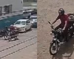Uma câmera de segurança flagrou um furto inusitado no bairro Bom Pastor, em Divinópolis, na manhã desta terça-feira (22).