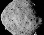 Asteroides podem ajudar a desvendar mistério da “quinta força” do universo, dizem cientistas